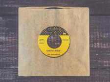 The Gripsweats - Ziggy's Walk / Alpha Dog - 7" Vinyl