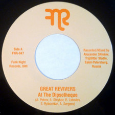 The Great Revivers - At The Dipsotheque - 7" Vinyl