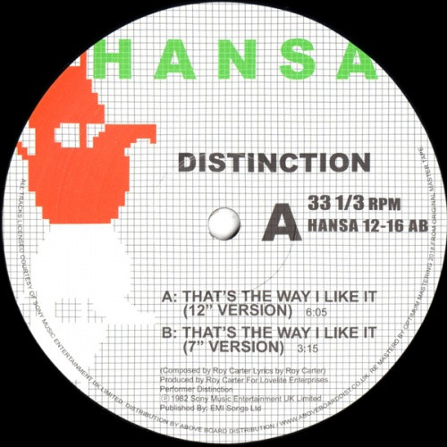 Distinction That S The Way I Like It 12 Vinyl Ear Candy Music Distinction That S The Way I Like It 12 Vinyl Ear Candy Music