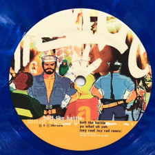 Machine Drum - Half The Battle #1 - 12" Colored Vinyl