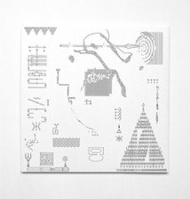 Nicolas Jaar Pomegranates 2x Lp Vinyl Ear Candy Music