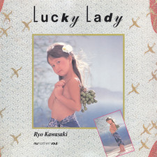 Ryo Kawasaki - Lucky Lady - LP Vinyl