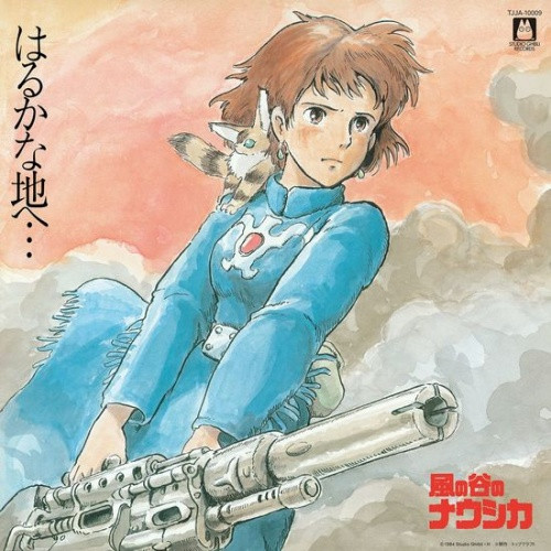 Joe Hisaishi Nausicaa Of The Valley Of Wind Soundtrack Lp Vinyl Ear Candy Music Joe Hisaishi Nausicaa Of The Valley Of Wind Soundtrack Lp Vinyl Ear Candy Music