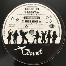 Family Of Intelligence - Agony / Nice Time - 12" Vinyl