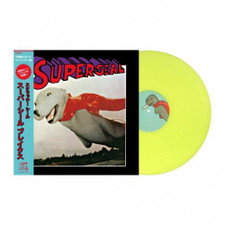Skratchy Seal - Super Seal Japan Edition - LP Colored Vinyl