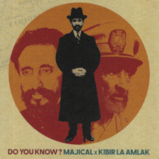 Majical & Kibir La Amlak - Do You Know? - 7" Vinyl