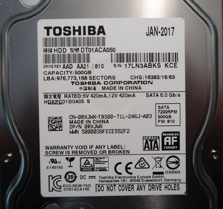 TOSHIBA HDD 500GB DT01ACA050 新品未開封