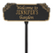 Whitehall Personalized Welcome Garden & Lawn Plaque In Black/Gold | James Anthony Collection