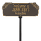 Whitehall Personalized Welcome Garden & Lawn Plaque In Bronze/Gold | James Anthony Collection