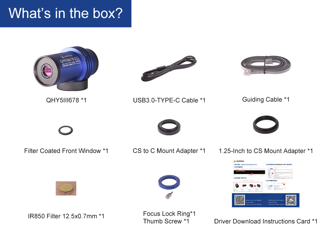 qhy5iii678m-c-what-s-in-the-box.jpg