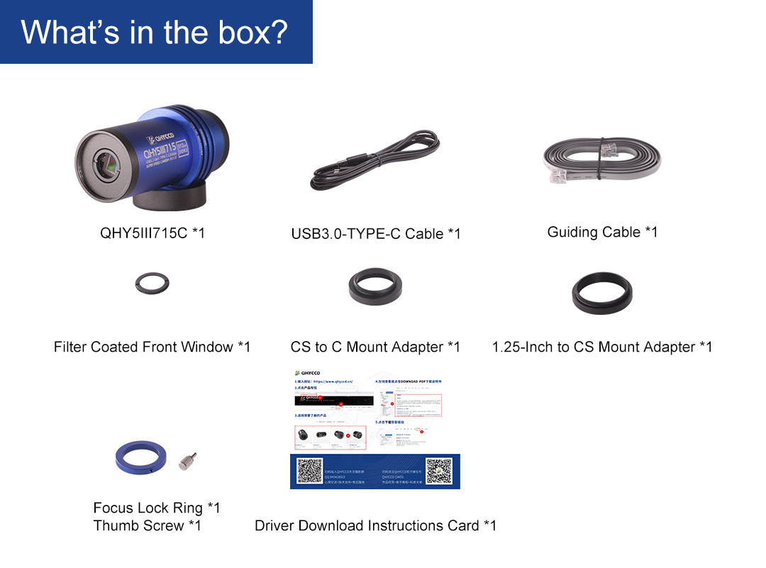 qhy5iii715c-what-s-in-the-box.jpg