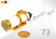 2021 NEW Release: William Optics Zenithstar 73-III f/5.9 APO (Free Soft Carrying Bag)