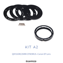 QHYCCD Combo Kit Adapters: Combo A2