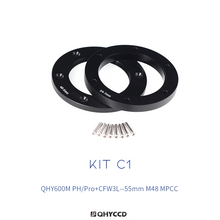QHYCCD Combo Kit Adapters: Combo C1 