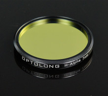 Optolong 7nm Hydrogen-Alpha filter