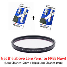 STC Astro Duo-Narrowband Filter (48mm / 2") + FREE Shipping + FREE LensPen Set