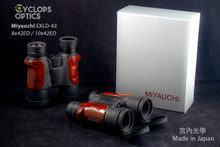 Miyauchi EXLD-42 8x42 ED (Free Shipping & Special Offer)