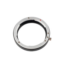QHYCCD Canon Lens Adapter (M42) (020072)