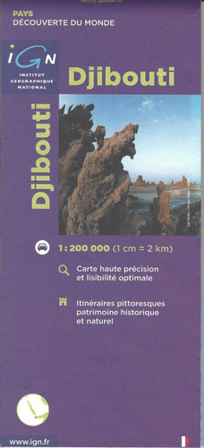 Dijibouti Map | TravelMap | GoTrekkers Map Store