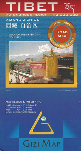 Tibet travel map