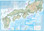 Japan at 1:1,100,000 from ITMB on a double-sided, indexed road map printed on light, waterproof and tear-resistant plastic paper, with enlargements showing the environs of Tokyo, Kyoto - Nara and Osaka in greater detail.

The map divides the country north-south along the Honshu Island with a good overlap between the two sides and a separate index for each side. Numerous insets on the southern half show Okinawa, Oshima and other offshore islands.

Altitude tinting and spot heights, plus names of peaks and mountain ranges convey the general relief. Road information includes secondary roads and distinguishes highways with and without tolls. Intermediate driving distances are indicated on main routes. Railways identify the Shinkansen route, and major ferry routes between the islands are marked. The map also shows the country’s internal administrative boundaries with names of the provinces. Symbols indicate various places of interest including national parks and protected areas, temples and shrines, beaches, etc. Latitude & longitude lines are at 1° intervals. Map legend is in English and Japanese.

Three large insets show the environs of Tokyo, Kyoto - Nara and Osaka in greater detail, including access to the Narita and Kansai international airports.