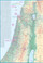 Waterproof and tear-resistant map from ITMB combining an indexed street plan of Jerusalem with a more detailed enlargement of its Old City, plus on the reverse a road map at 1:225,000 covering the Holy Land: northern Israel and the Palestinian Territories. On both the plans and the road map all place names are shown only in Latin alphabet. Within Jerusalem’s Old City sites of religious importance are given their alternative names. 

On one side is coverage of Jerusalem. The city with its outer districts is shown on an indexed plan at 1:10,000. On the eastern side of the Old City the plan includes the Mount of Olives and Mount Scopus; in the west it extends beyond the government district and the museum/university quarter but does not include Yad Vashem or Mount Herzl. Main traffic routes are highlighted and locations of petrol stations and car parks are marked. The Jerusalem light rail route is shown with stops. The plan highlights numerous places of interest and facilities, including selected hotels, embassies, museums and other cultural or educational institutions, places of worship, Israeli governmental buildings, etc. 

Accompanying the main plan are three additional panels: a large, very clear enlargement at 1:4,000 showing the Old City in much greater detail, including the Stations of the Cross on Via Dolorosa; a road map of the city’s environs including Bethlehem and Jericho, indicating the course of the Separation Barrier at the time of the map’s publication in 2014; plus a diagram of the existing and proposed light rail lines within the whole of Israel. 

The reverse side is covered by an indexed road map of most of Israel at 1:225,000, extending south to Rahat and the southern boundary of the West Bank (i.e. along the Dead Sea Masada and Ein Bokek are not included). The map has altitude colouring to show the topography, including the depression along the Jordan and the Dead Sea. National parks and other protected areas are marked. Road network indicates driving distances on main and selected secondary routes. Names of road junctions are not included. Railway lines marked, with a separate diagram of the network, and local airports are also shown. Towns with tourist accommodation are highlighted and symbols mark various other places of interest including campsites and youth hostels, archaeological sites, etc. Latitude and longitude lines are drawn at intervals of 10’. The map gives no indication which areas are now under the direct rule by the Palestinian authorities and the Separation Barrier is not marked.