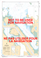 Rivière George Canadian Hydrographic Nautical Charts Marine Charts (CHS) Maps 5335