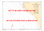 Cape Dufferin to/à Broughton Island Canadian Hydrographic Nautical Charts Marine Charts (CHS) Maps 5705