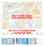 Kenora, Rat Portage Bay Canadian Hydrographic Nautical Charts Marine Charts (CHS) Maps 6218