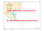 Windy Point to/à Slave Point Canadian Hydrographic Nautical Charts Marine Charts (CHS) Maps 6360