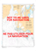 Yellowknife Bay Canadian Hydrographic Nautical Charts Marine Charts (CHS) Maps 6369
