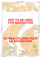 Lancaster Sound and/et Admiralty Inlet Canadian Hydrographic Nautical Charts Marine Charts (CHS) Maps 7568
