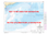 Halifax to / à Sable Island / Île de Sable, Including / y compris Emerald Bank / Banc d'Émeraude and / et Sable Island Bank / Banc de l'Île de Sable Canadian Hydrographic Nautical Charts Marine Charts (CHS) Maps 8007