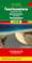 Fuerteventura at 1:100,000 on a map from Freytag & Berndt with icons highlighting numerous places of interest and recreational facilities including campsites. The island’s topography is well presented by relief shading with spot heights, names of peaks and other geographical features, and boundaries of protected areas. 

The map highlights scenic roads and gives driving distances on main routes. Large icons clearly mark various places of interest, including campsites, beaches, viewpoints, cultural and historical sites, golf courses, etc. The map has no geographical coordinates and is not indexed. Map legend includes English.