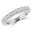 Round Cut Diamond Multi-Stone Arched Semi-Eternity Wedding Band Ring in White Gold - #2457WS-B-W