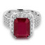 Emerald Cut Treated Red Ruby Multi-Stone 4 Double-Prong Halo Cocktail Ring with Round White Diamond Accents in White Gold - #CFQT6