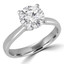Round Cut Diamond Solitaire Tapered-Shank 4-Prong Cathedral-Set Engagement Ring in White Gold - #2307L-W