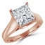 Princess Cut Diamond Solitaire 4-Prong Trellis-Set Engagement Ring in Rose Gold - #SPR2066-R