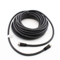 Hubbell 46ft Mini-Quick Male/Female 16/5 SEOOW Cable Assembly HJMS05146