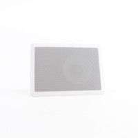 Pass & Seymour 8" White Indoor In Wall Speaker SPK-8
