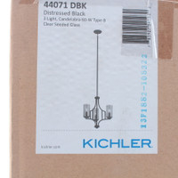 KIC44071DBK-EA