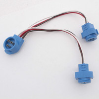 Grote 668133 9" Male To Male Y Straight Adapter Pigtails Six-Wire Splitter