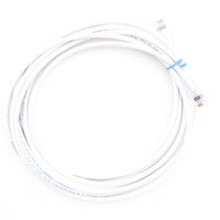 Leviton White Cat 5e 15Ft Ethernet LAN Patch Cord Network Cable Booted Cat5e 5D460-15W
