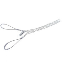 Cooper Standard Duty 15" Mesh Length Closed Double Eye Support Grip 1.0-1.24" Cable Diameter Range 5" Bale Length SGD100
