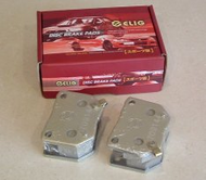 2021 Subaru 2 pot calipers Rear
