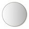 Interlude Home Aalina 36" Mirror - Antique Bronze