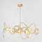 Global Views Aura Chandelier