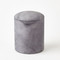 Global Views Gala Alabaster Canister - Grey - Tall