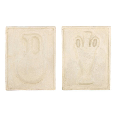 Four Hands Vase Relief Sculpture Set