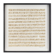 John Richard He Hongbing's Gilded Grid I